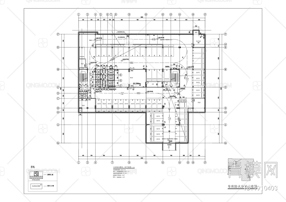 中医院门诊综合楼新建项目【ID:1910403】