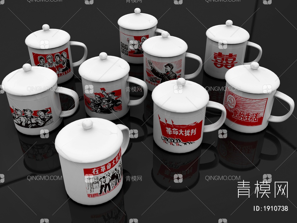 茶杯3D模型下载【ID:1910738】