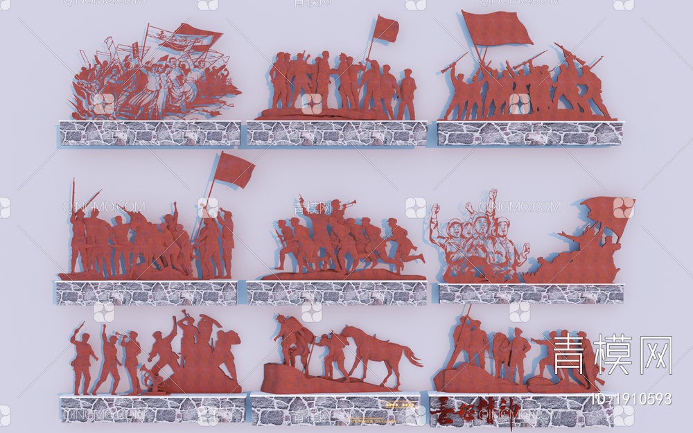 红色雕塑小品3D模型下载【ID:1910593】