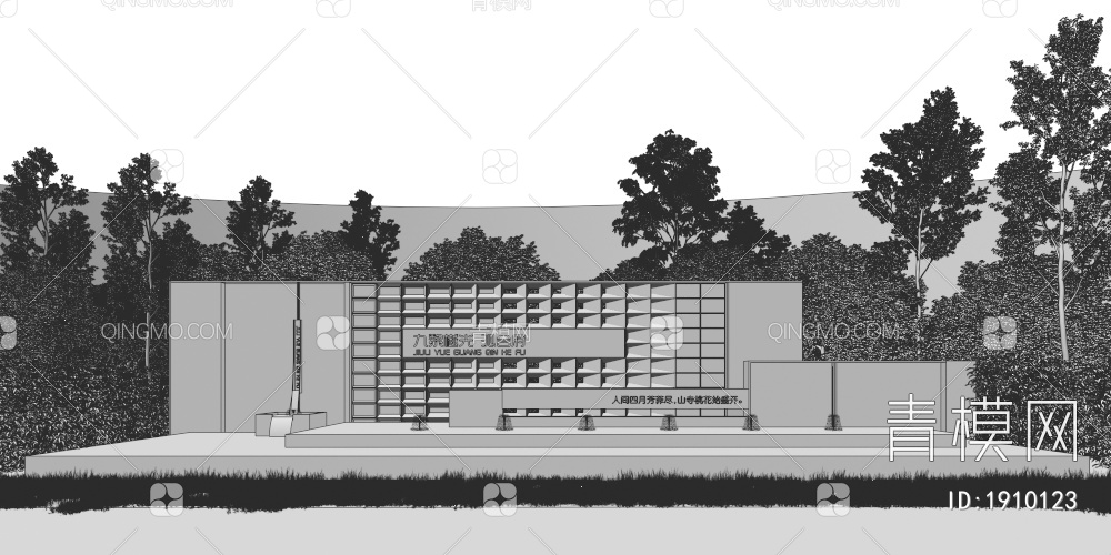 工业镂空耐候绣板景墙围墙3D模型下载【ID:1910123】