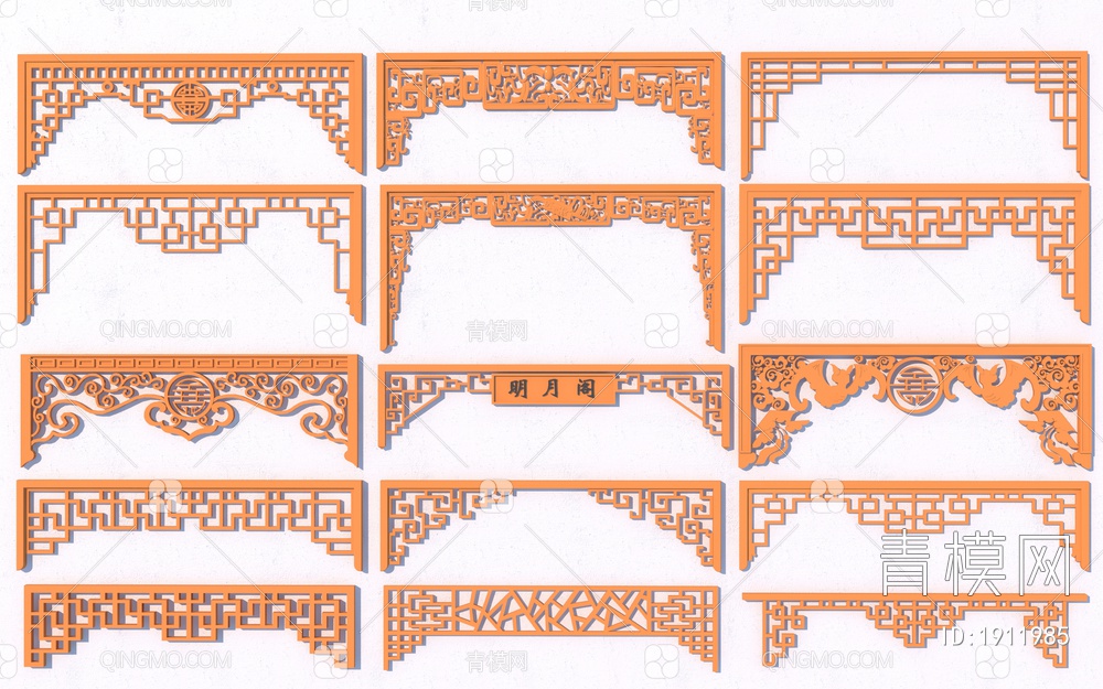 雕花构件3D模型下载【ID:1911985】