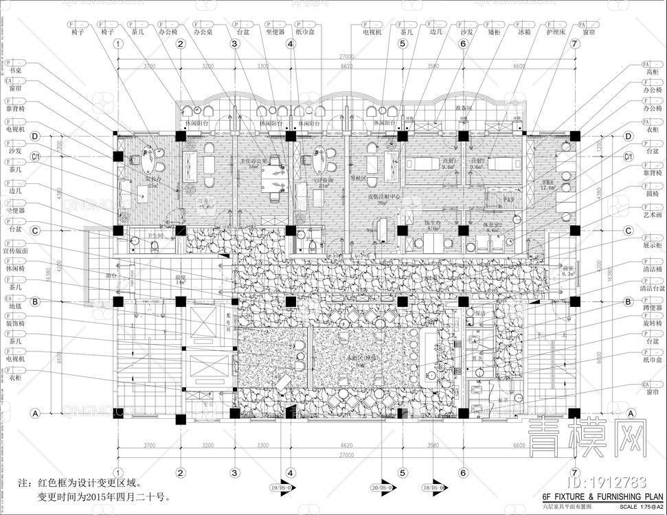 上海设计－浙江某顶级整容医院全套CAD施工图+高清效果图【ID:1912783】