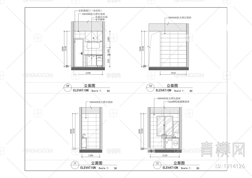 备勤公寓房维修项目【ID:1914126】