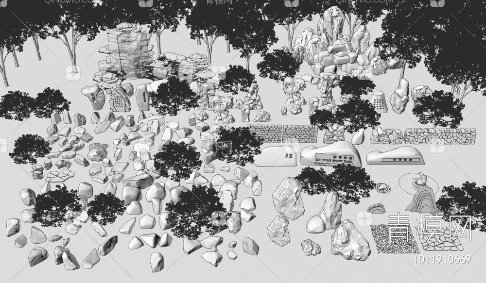 景观石头3D模型下载【ID:1910669】