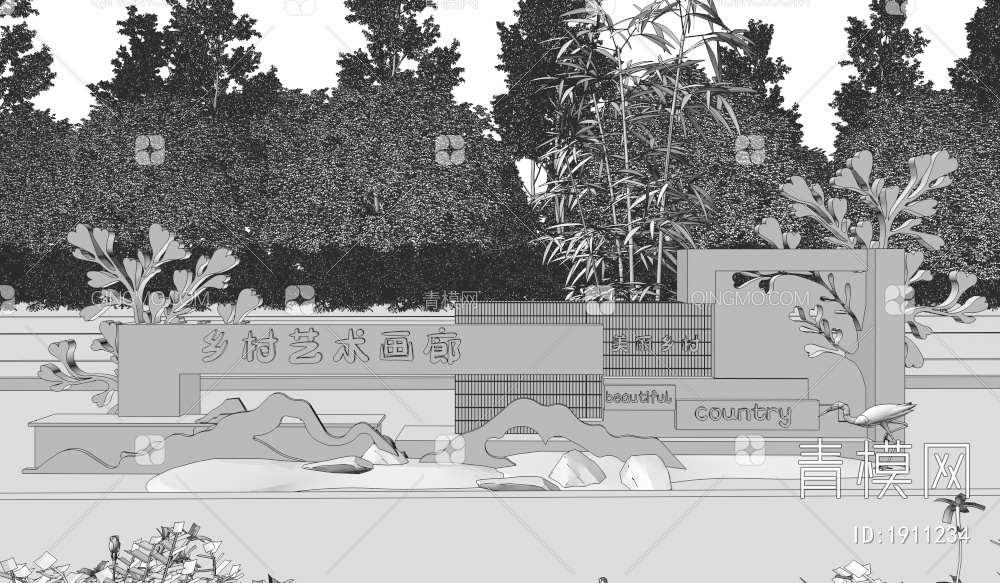 乡村景墙3D模型下载【ID:1911234】