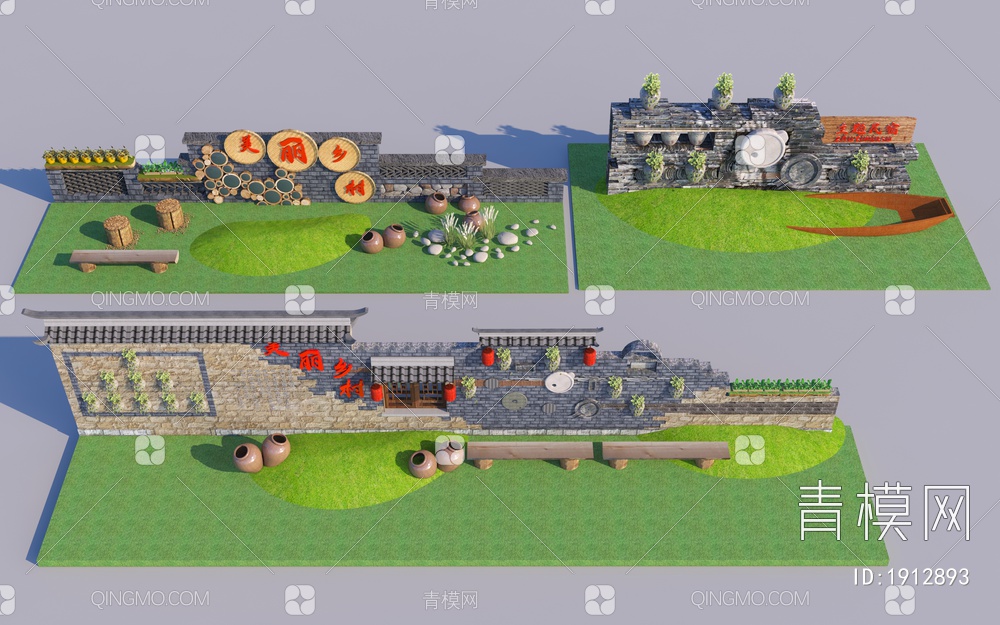 民俗景墙围墙3D模型下载【ID:1912893】
