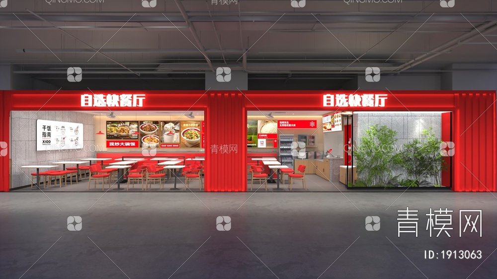 地铁快餐 标准店3D模型下载【ID:1913063】