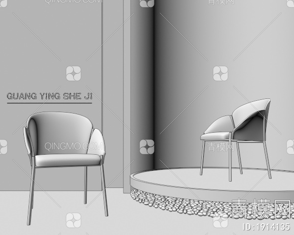 休闲椅，餐椅3D模型下载【ID:1914135】
