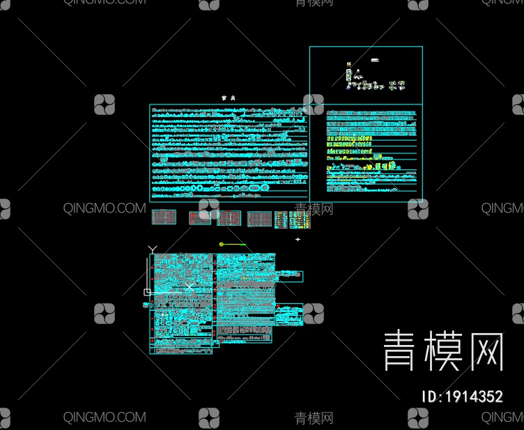 cad高端家具图纸【ID:1914352】