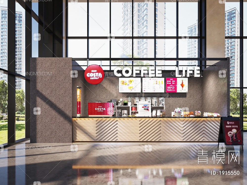商场咖啡店3D模型下载【ID:1915550】