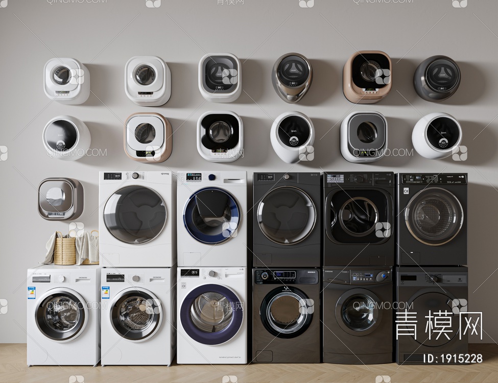 洗衣机组合3D模型下载【ID:1915228】