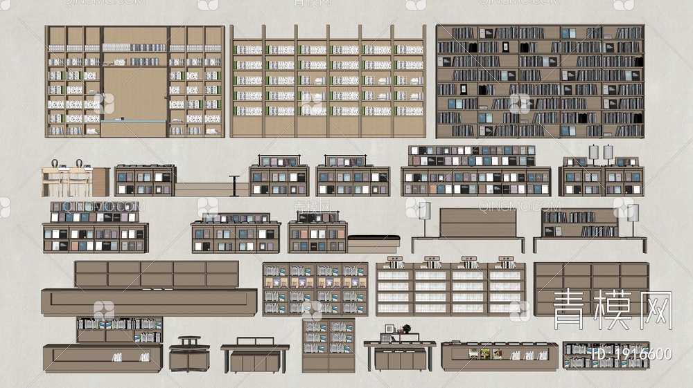 书柜SU模型下载【ID:1916600】