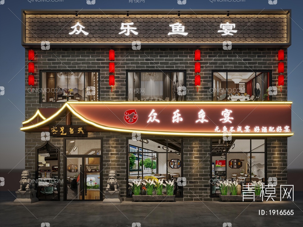 店门头3D模型下载【ID:1916565】