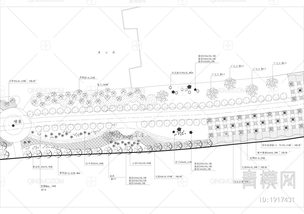 滨水公园绿化平面图【ID:1917431】