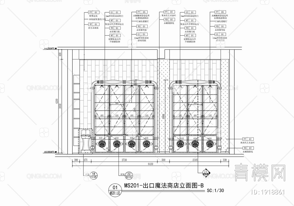 书架陈列展示架展示台施工详图 书柜 货架 展示架 展示台【ID:1918861】