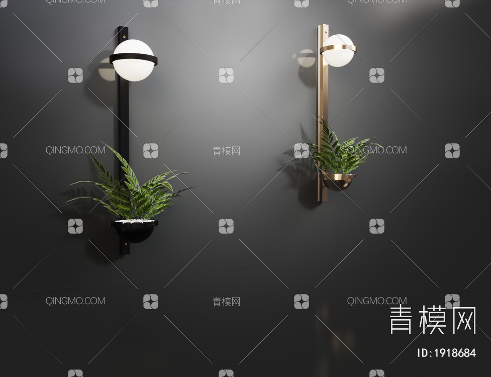 植物装饰灯 壁灯3D模型下载【ID:1918684】