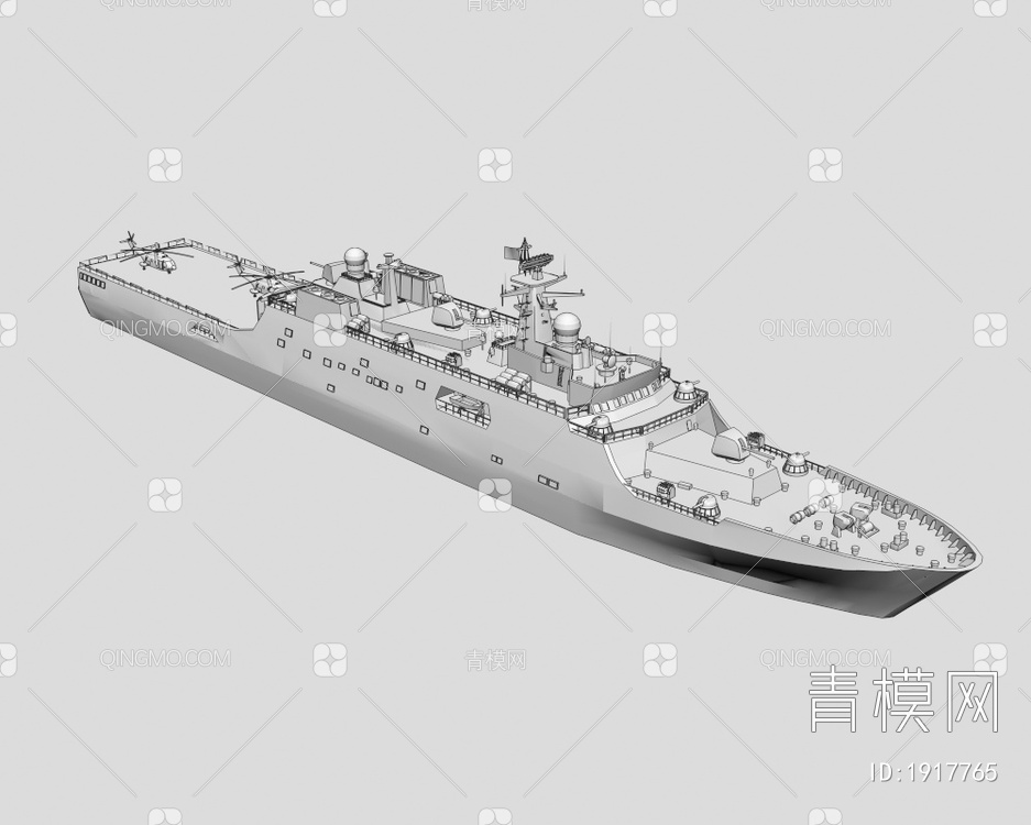 巡洋舰 驱逐舰 战舰 军舰编队3D模型下载【ID:1917765】