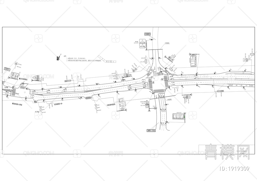 解放西路文化大道品质提升工程【ID:1919309】