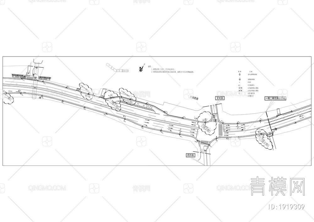 解放西路文化大道品质提升工程【ID:1919309】