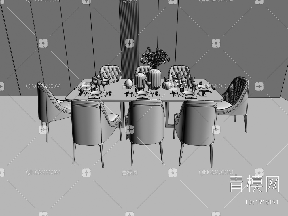 餐桌椅组合3D模型下载【ID:1918191】