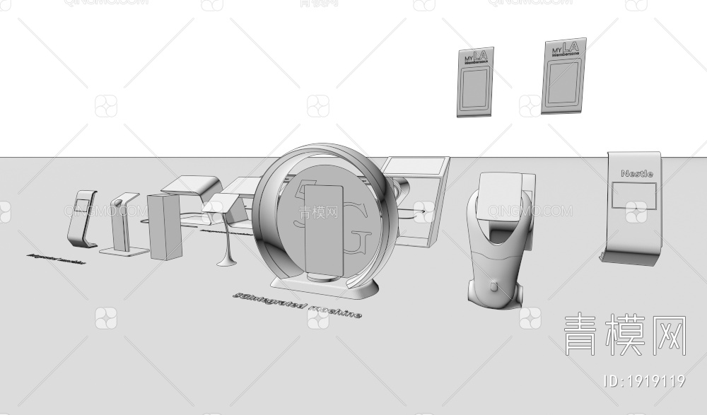 一体机3D模型下载【ID:1919119】