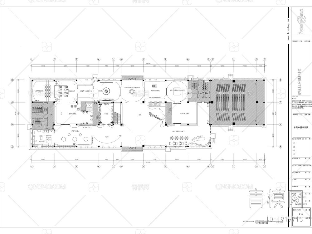 8套新款科技展厅CAD施工图+效果图【ID:1919713】