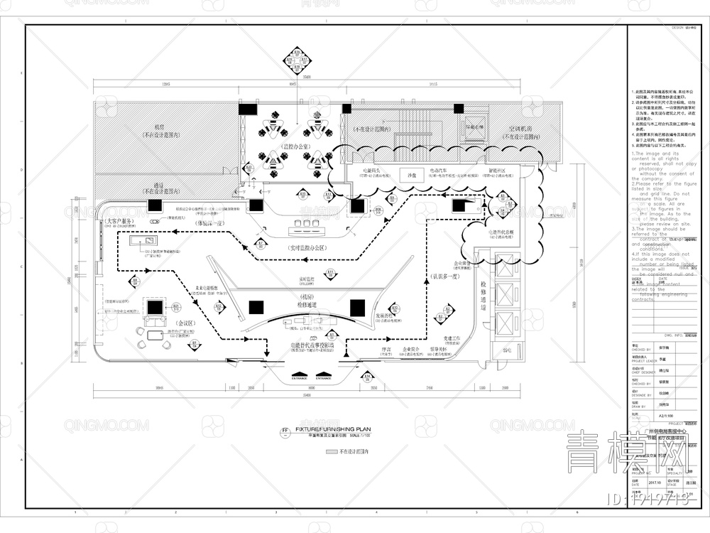 8套新款科技展厅CAD施工图+效果图【ID:1919713】