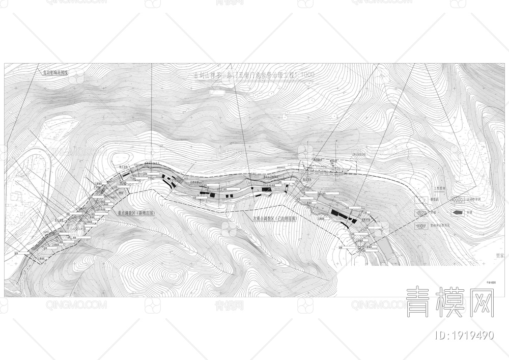 古剑山禅茶谷路口至南门危岩带治理工程项目【ID:1919490】