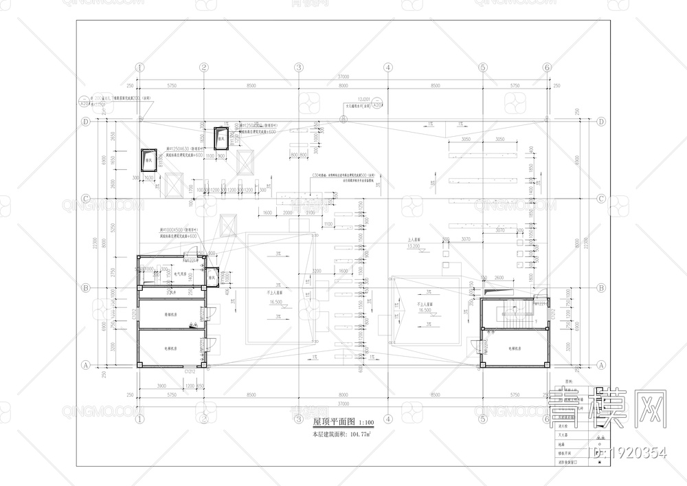 P3实验室新建工程【ID:1920354】