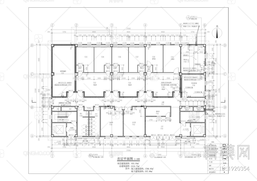 P3实验室新建工程【ID:1920354】