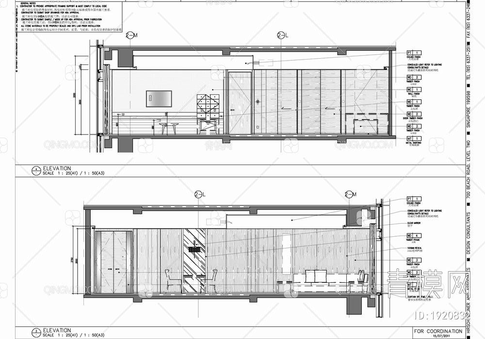 HBA酒店标准客房施工详图 客房 豪华套房 套房 大床房 标准间【ID:1920832】