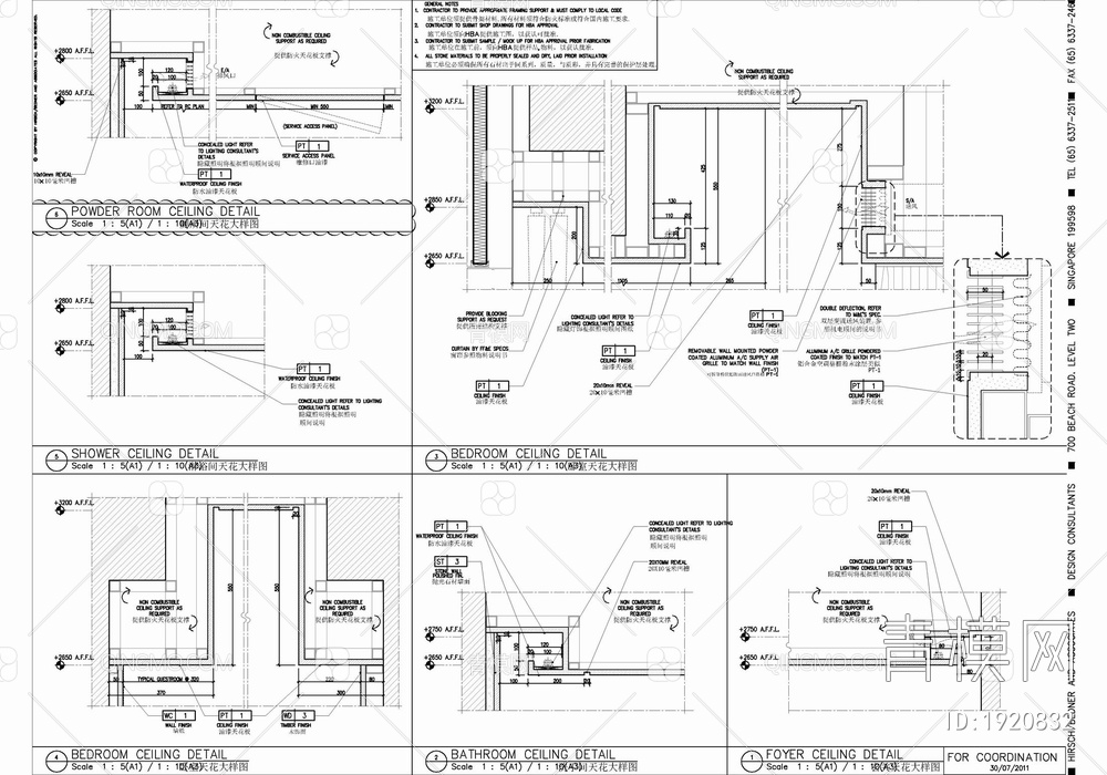 HBA酒店标准客房施工详图 客房 豪华套房 套房 大床房 标准间【ID:1920832】