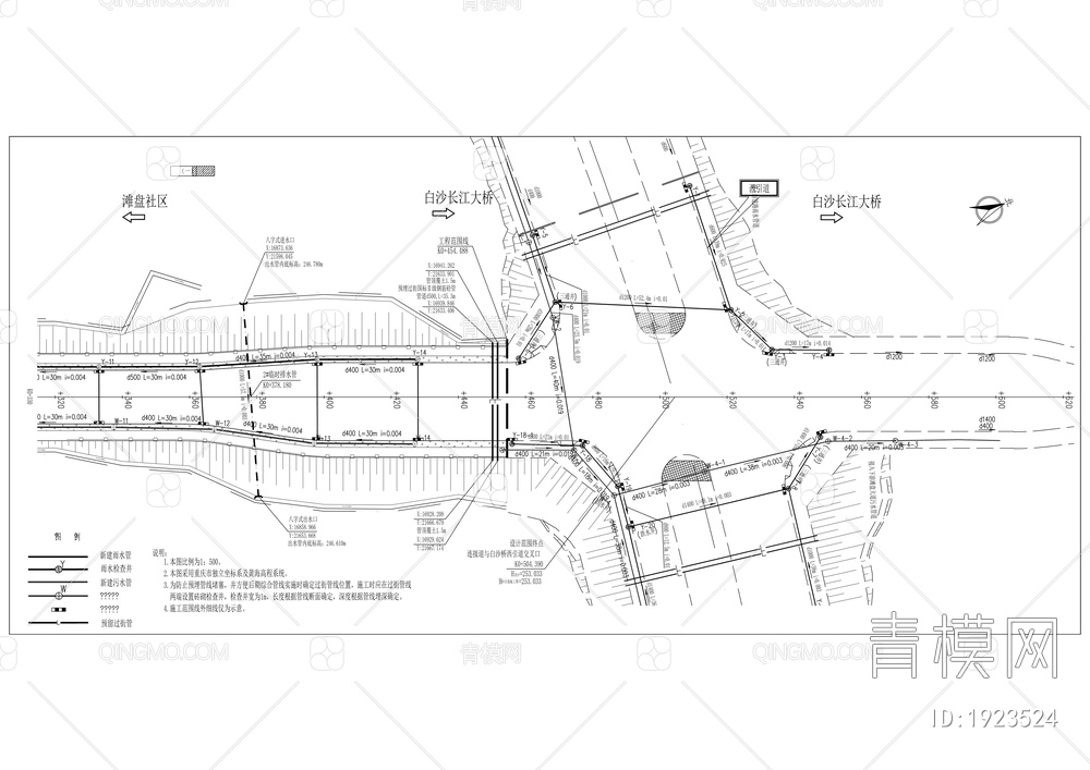 白沙长江大桥至滩盘物流区道路工程、白沙长江大桥西引道工程【ID:1923524】