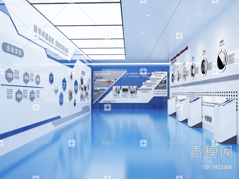 科技企业展厅，科技公司展示墙，走廊过道展示造型墙，科技企业文化墙3D模型下载【ID:1923304】