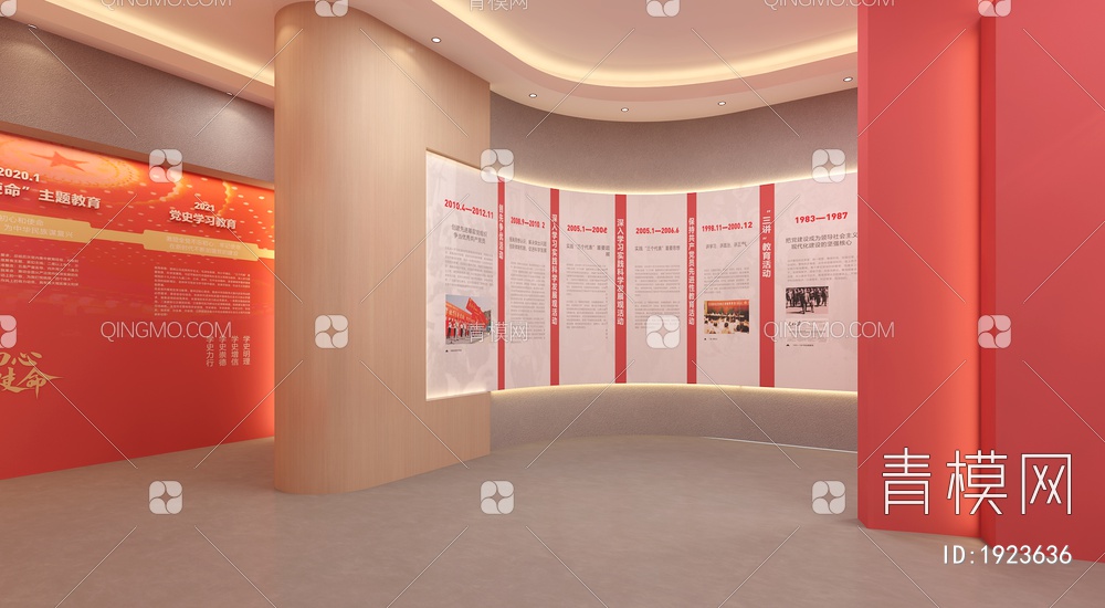 党建展厅 互动触摸一体机 LED拼接大屏 电子留言3D模型下载【ID:1923636】