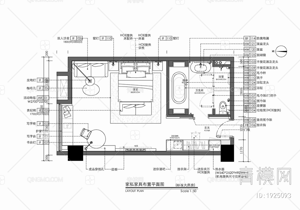 45㎡酒店标准大床房客房施工图 客房 大床房 套房 单间【ID:1925093】