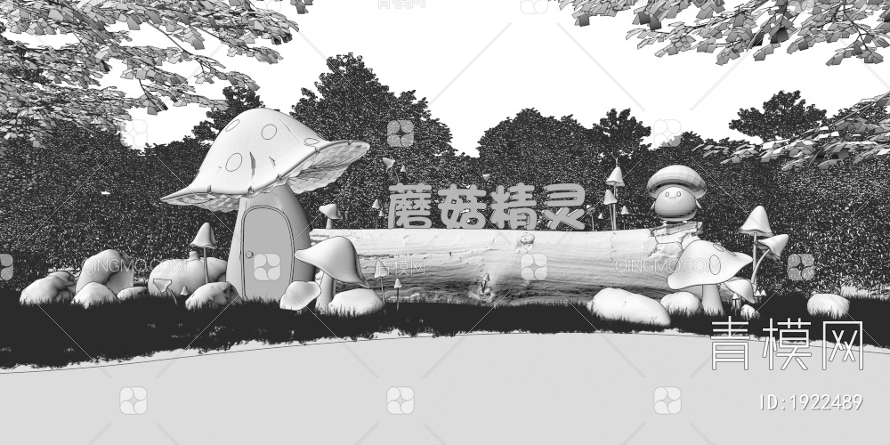 蘑菇景观小品3D模型下载【ID:1922489】