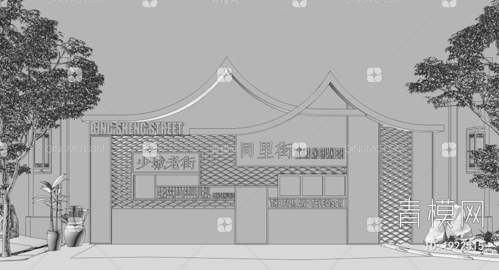 古镇文化墙3D模型下载【ID:1922515】