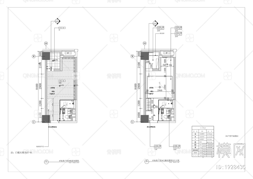 康庄美地项目B1、B2、E4号楼改造装修工程【ID:1928435】