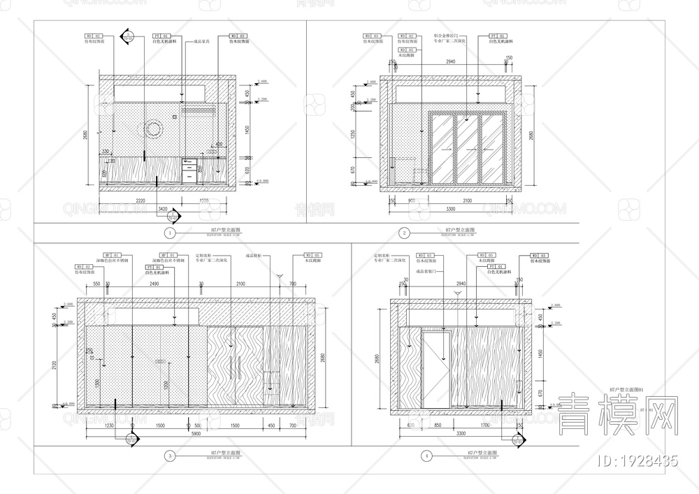 康庄美地项目B1、B2、E4号楼改造装修工程【ID:1928435】