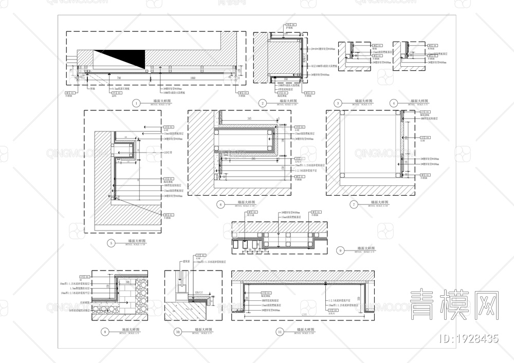 康庄美地项目B1、B2、E4号楼改造装修工程【ID:1928435】