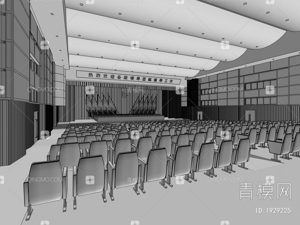 大型报告厅，会议厅3D模型下载【ID:1929225】