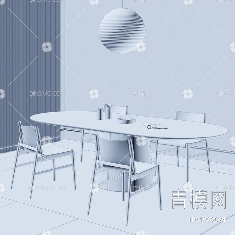 POLIFORM餐桌椅组合3D模型下载【ID:1929024】
