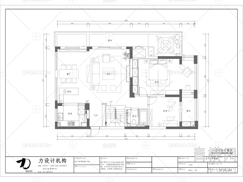 -新湖果岭 CAD施工图+实景图片【ID:1930713】