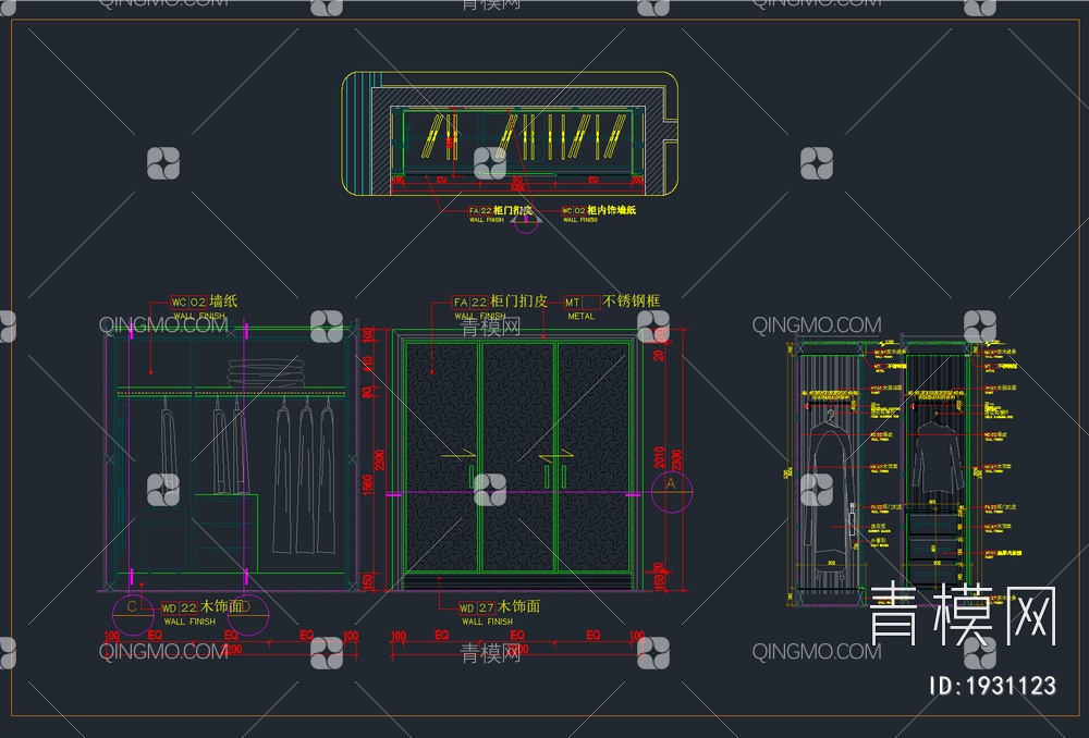 160款精品衣柜CAD节点详图合集【ID:1931123】
