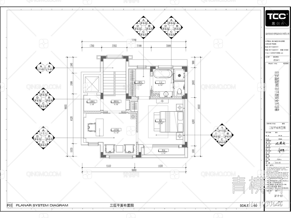 别墅 CAD施工图 概念方案 软装方案 效果图【ID:1930646】