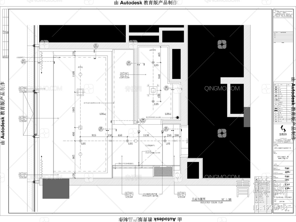 25平公寓 施工图+效果图【ID:1930788】