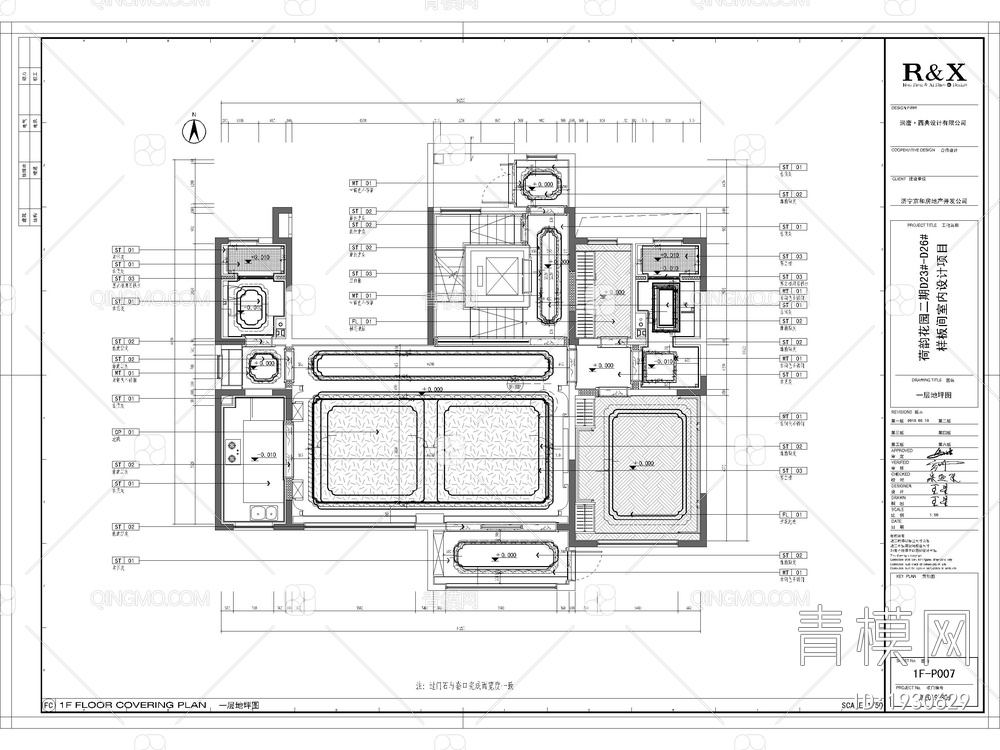 荷韵花园别墅样板间设计方案+效果图+CAD施工图+电气图+物料书【ID:1930629】