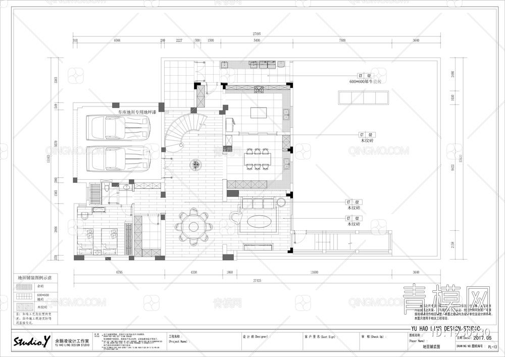 成都麓山国际别墅CAD施工图【ID:1930530】