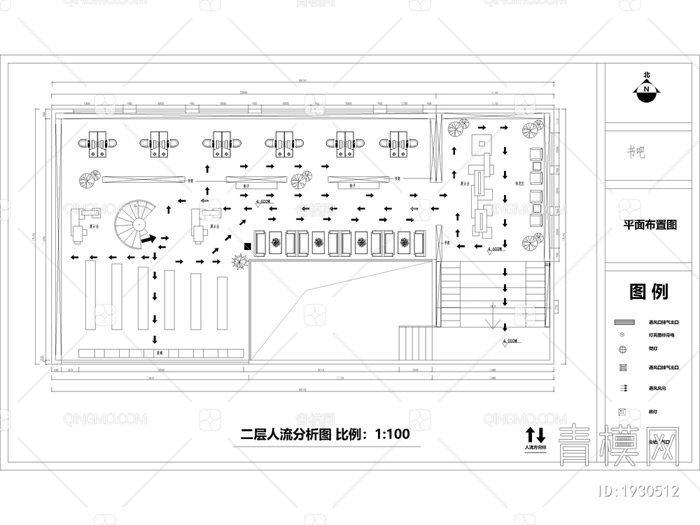 书吧装修CAD施工图【ID:1930512】